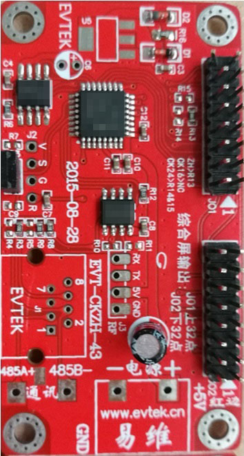 ZH16A(16点阵4行12字单色综合屏控制卡)