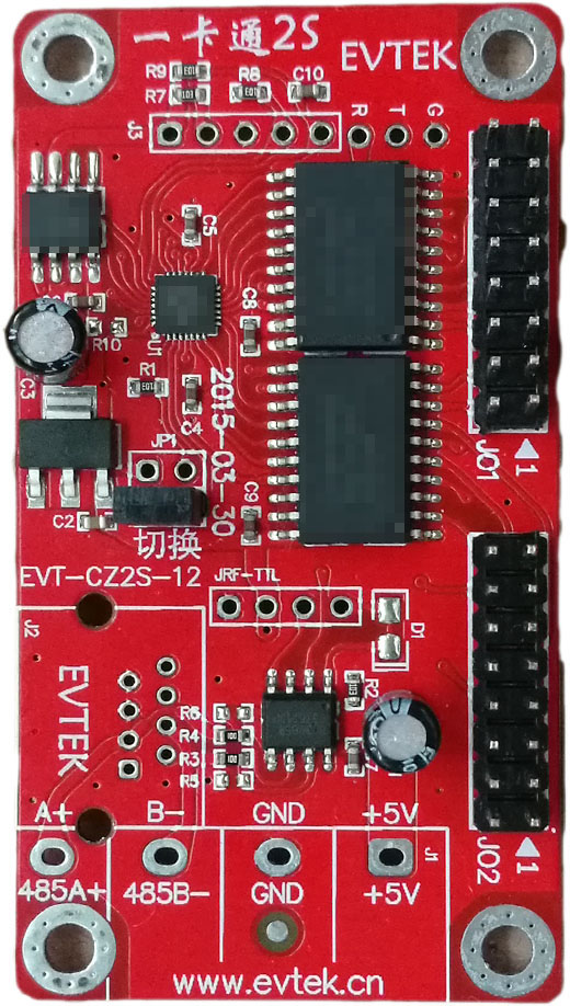 ZH16A2(16点阵双色4行16字(单色8行16字)综合屏控制卡)